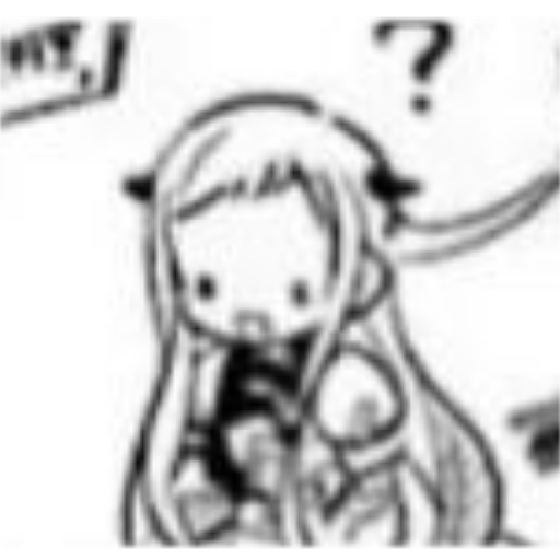 Nene 23