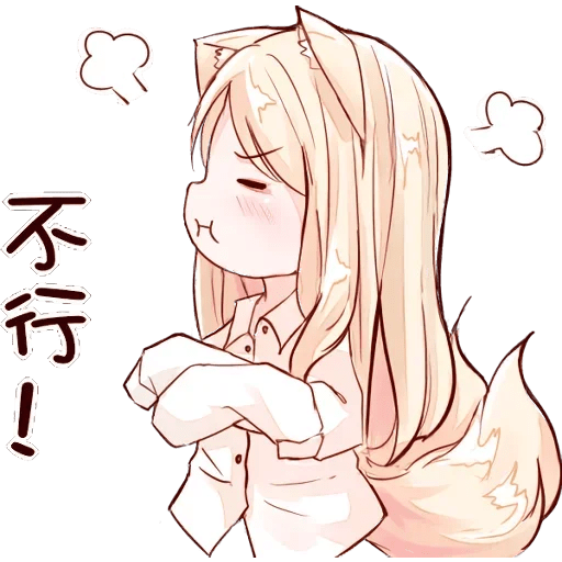 Cute Anime Girls 27