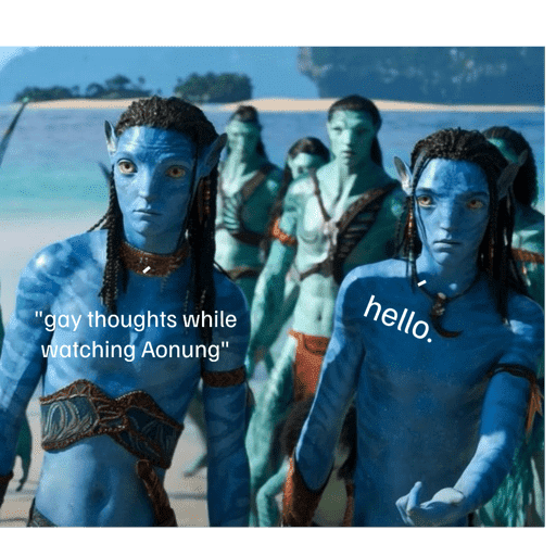 Avatar 14