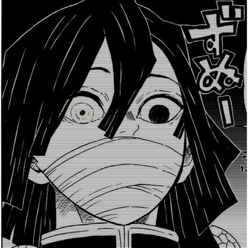 Kimetsu no yaiba ♡︎ 2