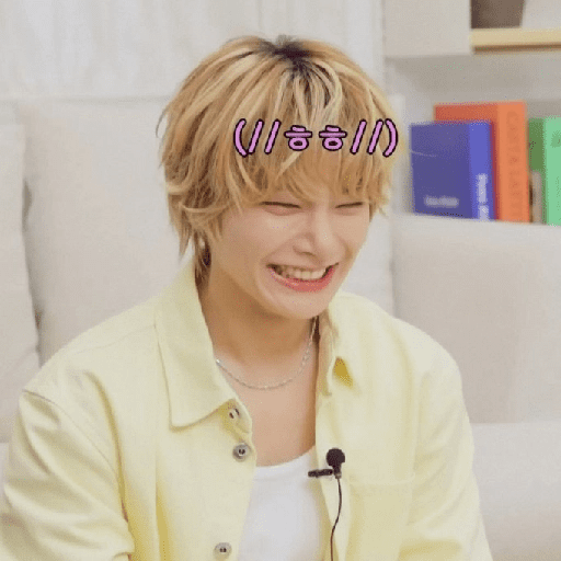 Jeongin skz 20