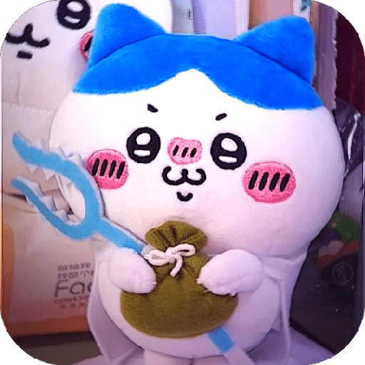 ボア ܢ⌁𐺫𐺤 Peluche /入札  ꯭𐨚┃̸ᨛ 9