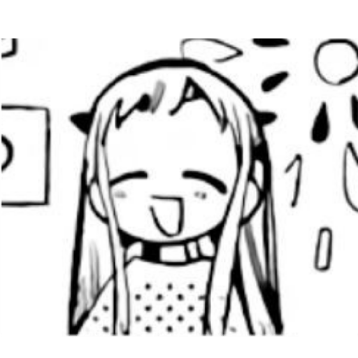 Nene 26