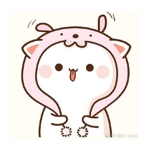 Gatitos tiernos 2 2