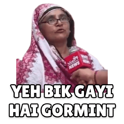 Famous Memes 🤩 8