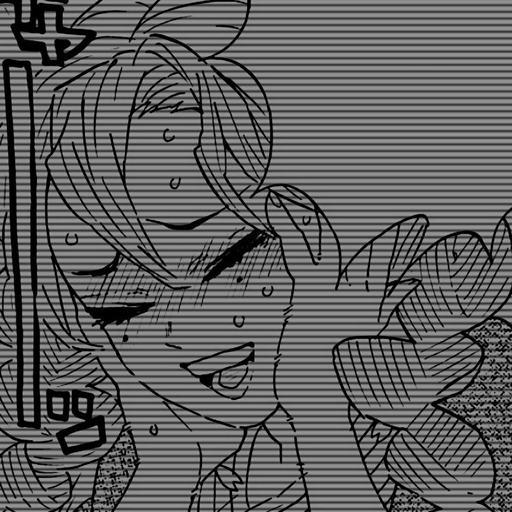 Kimetsu no yaiba ♡︎ 15