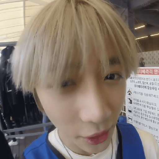 Beomgyu 12