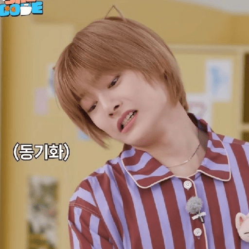 Jeongin skz 29