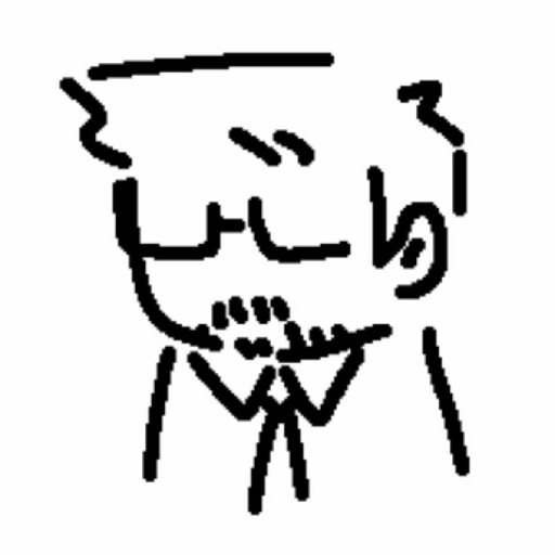 Gordon freeman  7
