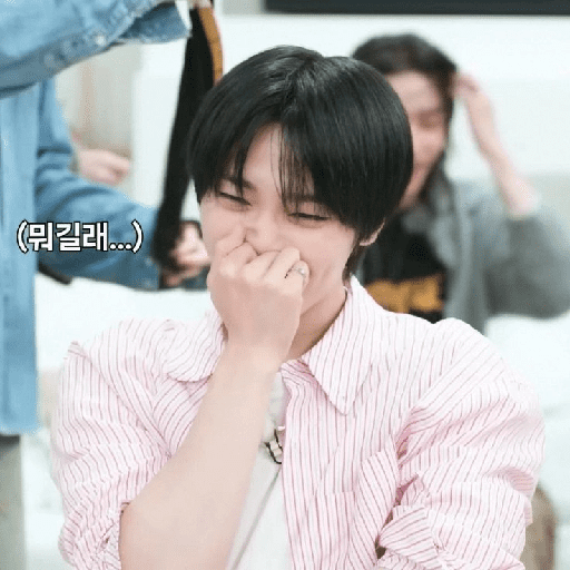 Jeongin skz 15