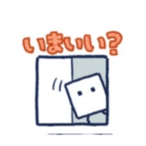 Box boy  24