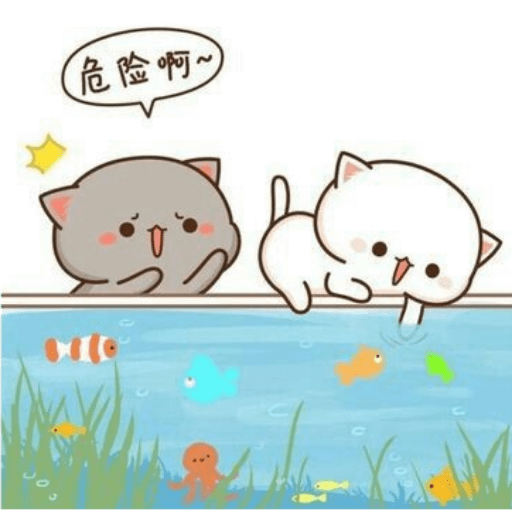 Gatitos tiernos 2 25