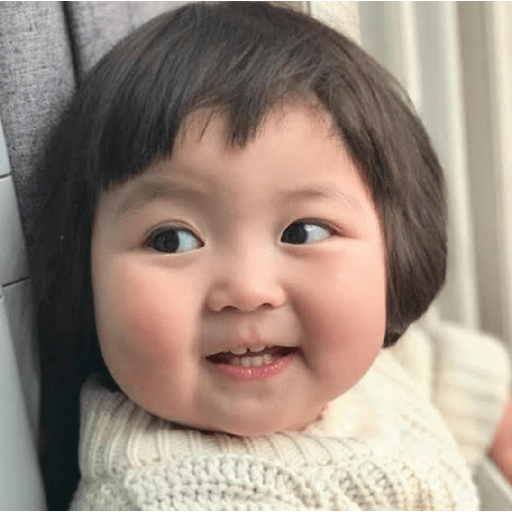 Coreana bebé chinita coreanita 20