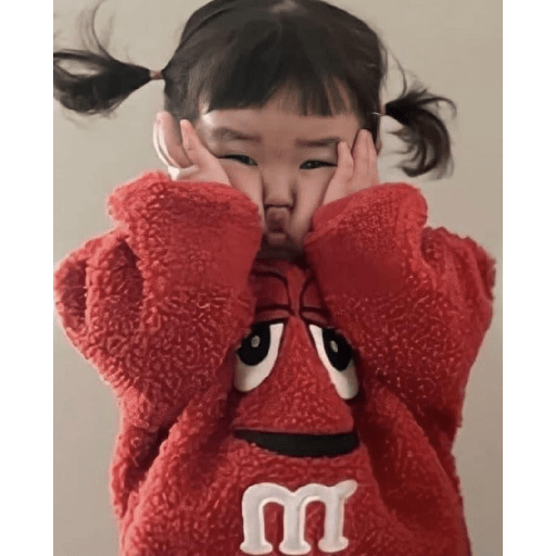 Coreana bebé chinita coreanita 28