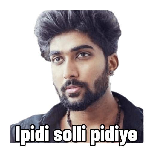 Tamil Love 3 8