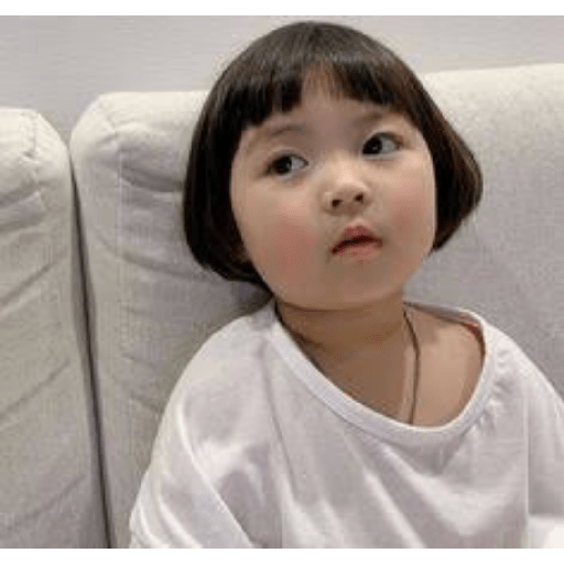 Coreana bebé chinita coreanita 17