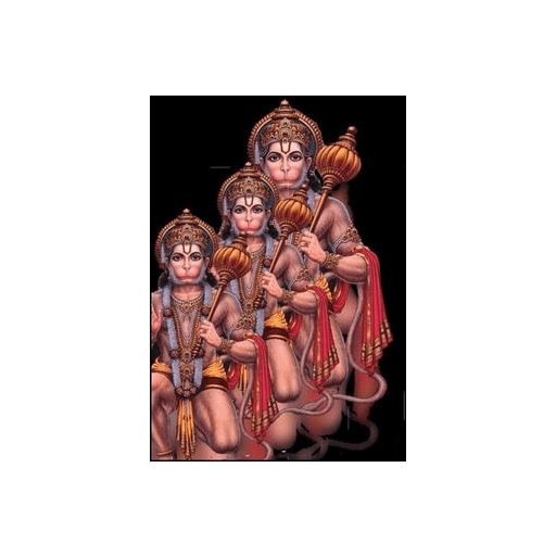 Hanuman Ji 1 25