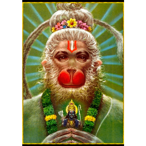 Hanuman Ji 1 27