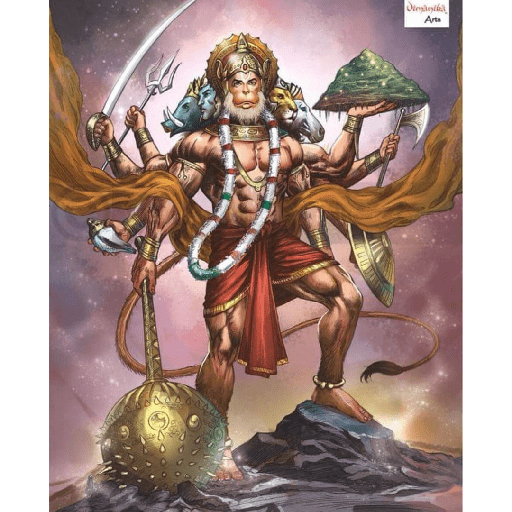 Hanuman Ji 1 29