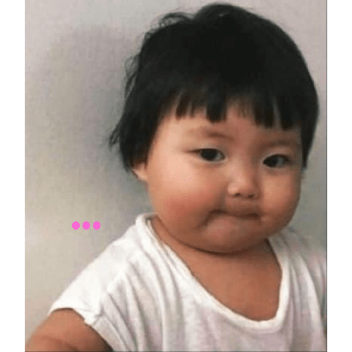 Coreana bebé chinita coreanita 13