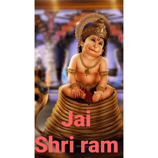Hanuman Ji 1 30