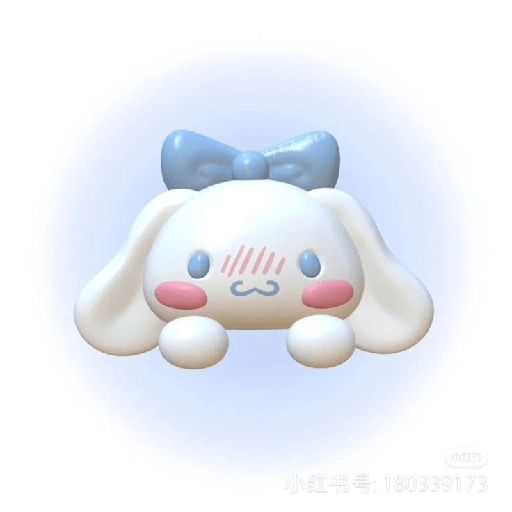 Cinnamoroll :b 25