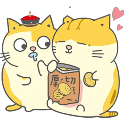 Fumeancats love love party 2 9