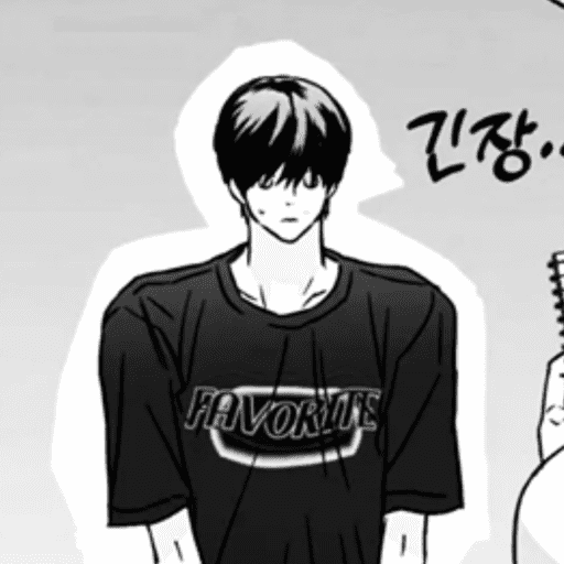 Jaeyoung | Happy twogether 11