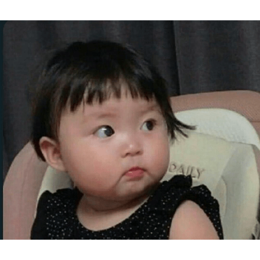 Coreana bebé chinita coreanita 27