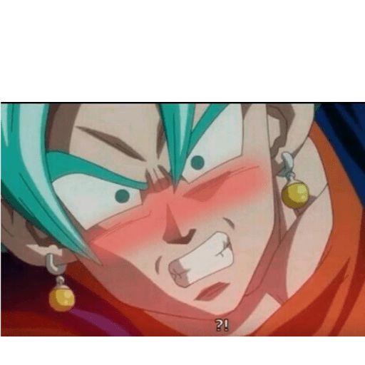 Dragon ball 17