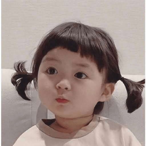 Coreana bebé chinita coreanita 18