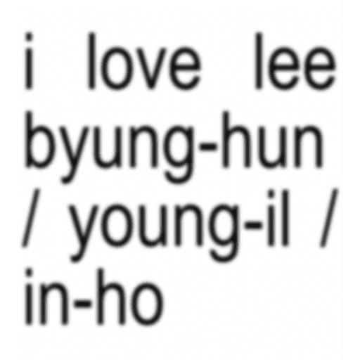Lbh/young il/in-ho<33 (meow) 1