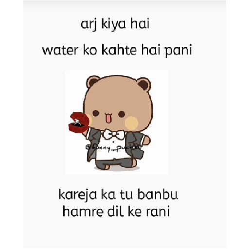 Happy friendship day 2