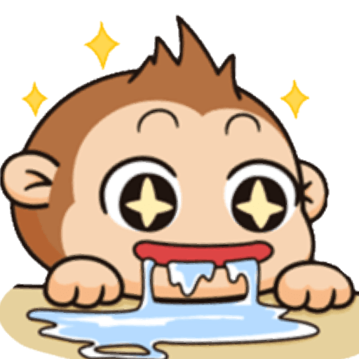 Monkey 17