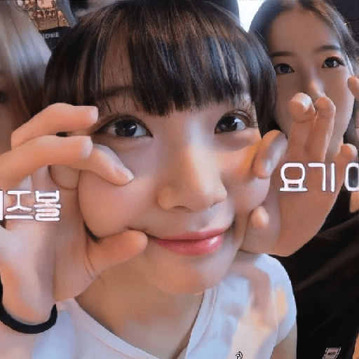 Chaewon lesserafim 9