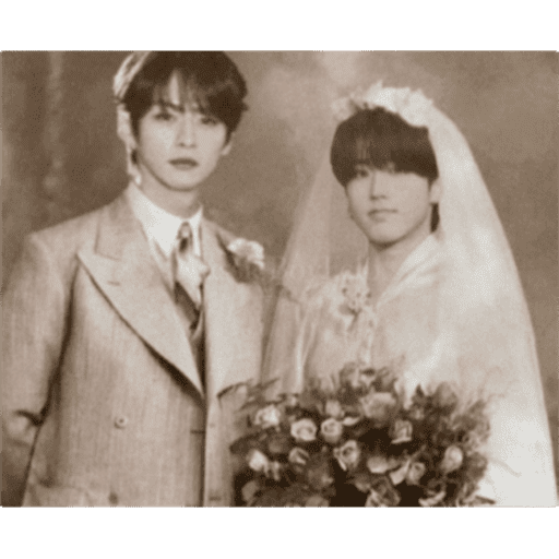 MINSUNG! 2