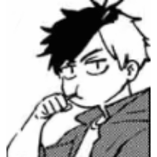 Wind Breaker Manga 2 ✨ 6