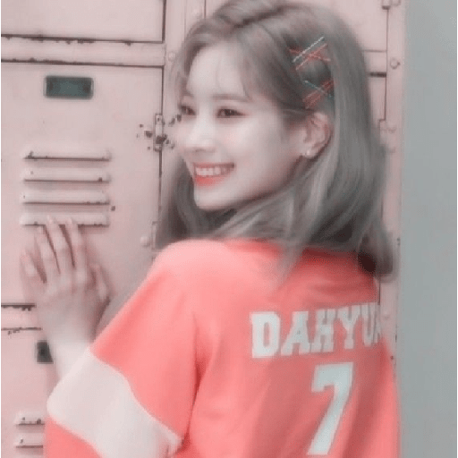 Dahyun Twice Soft Pack. 30