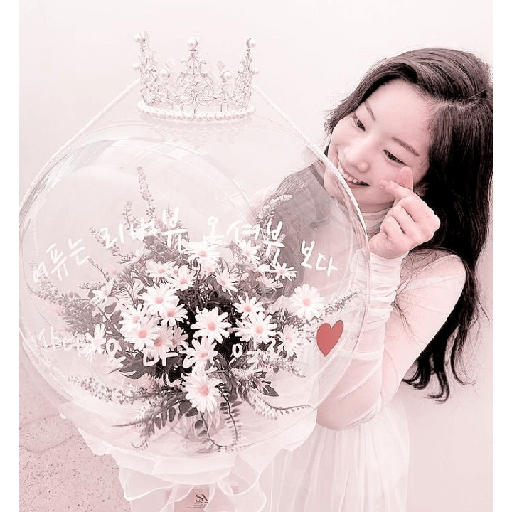 Dahyun Twice Soft Pack. 26