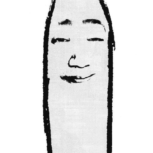 Punpun 1