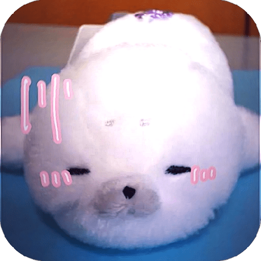 ボア ܢ⌁𐺫𐺤 Peluche /入札  ꯭𐨚┃̸ᨛ 18