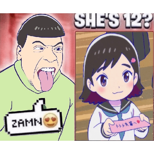 Lol 19
