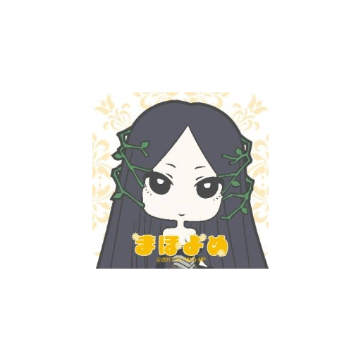 UwU 22