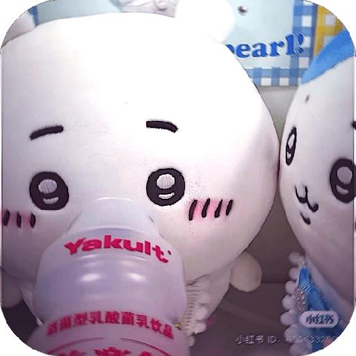 ボア ܢ⌁𐺫𐺤 Peluche /入札  ꯭𐨚┃̸ᨛ 19