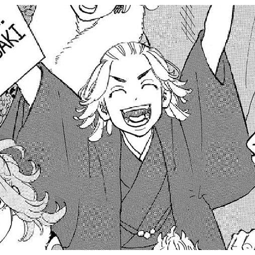 Manjiro Sano 2