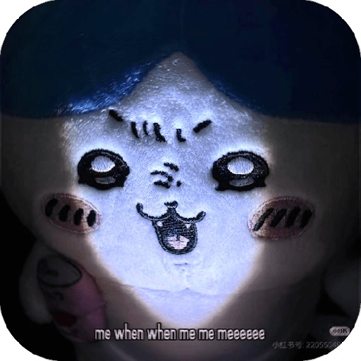ボア ܢ⌁𐺫𐺤 Peluche /入札  ꯭𐨚┃̸ᨛ 16