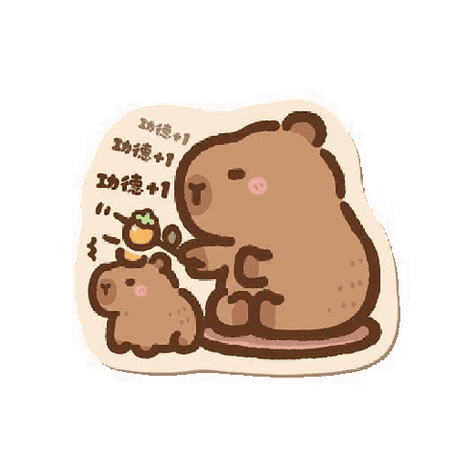  ⸼⿻ ࣪🦫 ᮭcapybara ⸼࣪⤾  2
