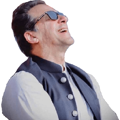 Imran khan 1