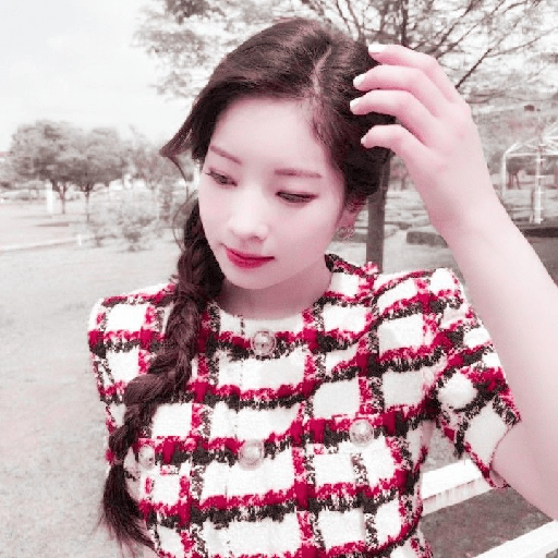 Dahyun Twice Soft Pack. 27