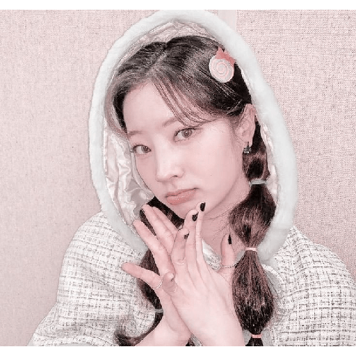 Dahyun Twice Soft Pack. 28